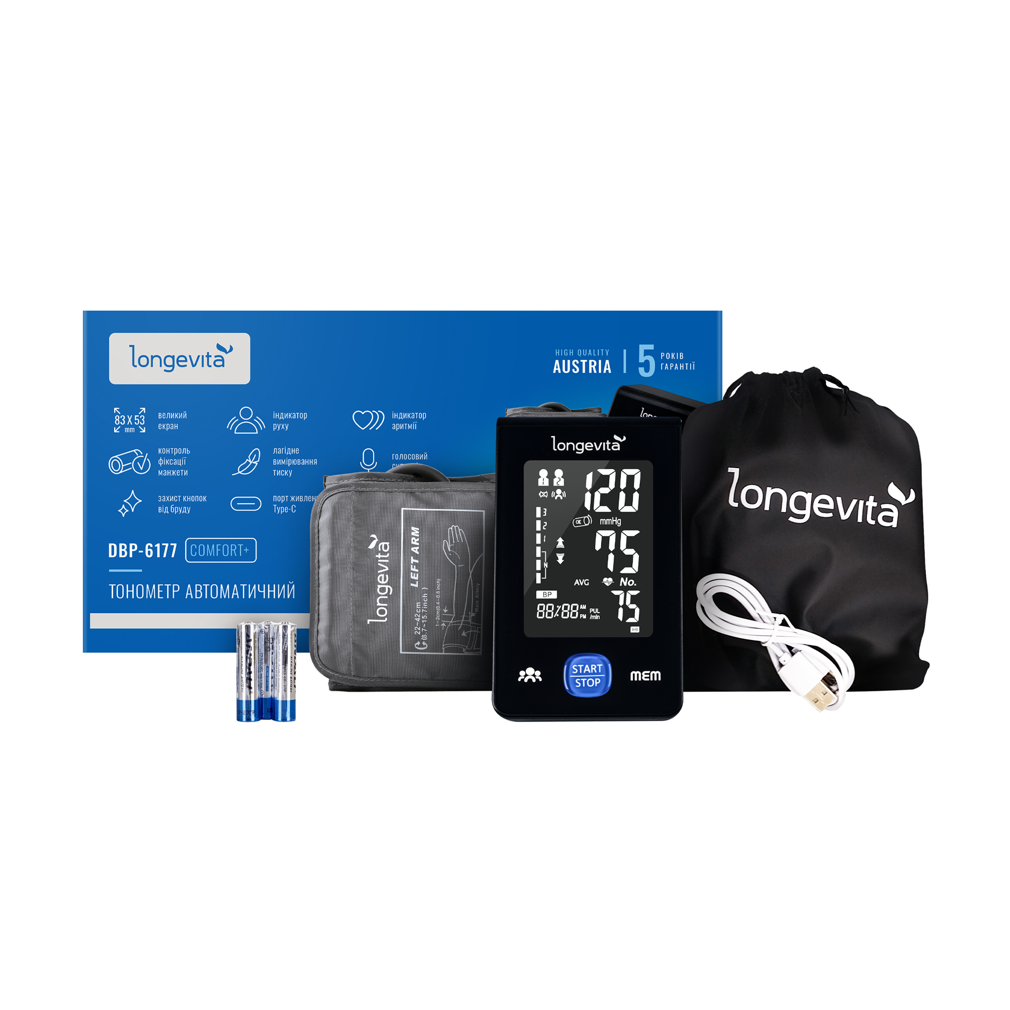 Автоматичний тонометр Longevita Comfort+ (DBP-6177)